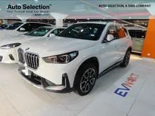 2025 BMW X1 2.0 sDrive20i xLine SUV