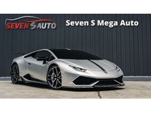 2014 Lamborghini Huracan LP610-4 5.2L V10 NA (610hp) (560Nm)
