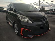 2008 Toyota Alphard 2.4 G MPV * What You See What You Get * Low Processing Fees * No Hidden Information * Confirm Fast Deal