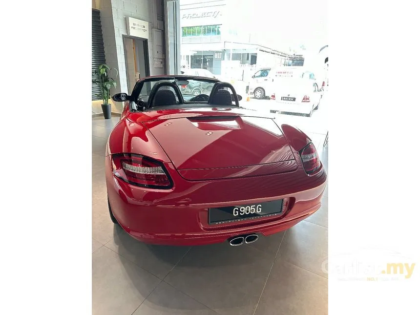 2008 Porsche Boxster Convertible