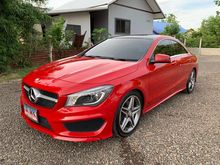 2016 Mercedes-Benz CLA250 AMG 2.0 W117 (ปี 14-18) Dynamic Coupe AT