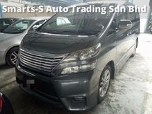 2010 Toyota Vellfire 2.4 Z Platinum MPV