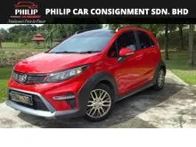 2023 PROTON IRIZ 1.6 CVT ACTIVE Full Proton Service Record Masih Boleh Loan 9 Years