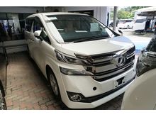 2016 Toyota Vellfire (A) 2.5 X
