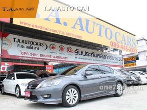 ta auto car search 30 cars for sale in thailand one2car com