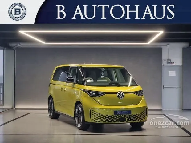 Vw id sales buzz price 2019