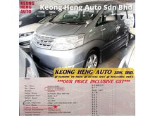 (ACTUAL YR MADE 2OO7)(GST INCLU)(1 OWNER)(TWIN POWER DOOR)(REG 2O12)(TIPTOP)(KL CHERAS AREA) TOYOTA ALPHARD AS 2.4 MPV