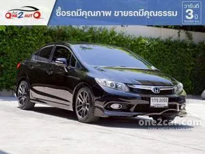 2012 Honda CIVIC 1.8 E Sedan