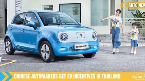 New EV Incentives For Automakers In Thailand