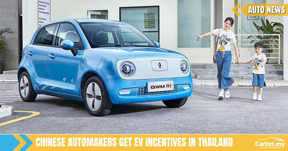 New EV Incentives For Automakers In Thailand