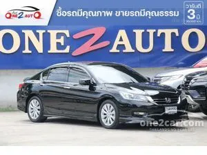 2014 Honda ACCORD 2.0 EL Sedan