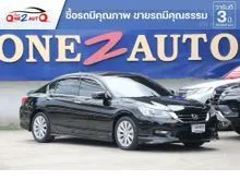 2014 Honda ACCORD 2.0 (ปี 13-19) EL Sedan