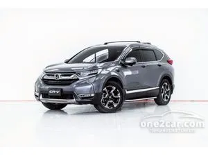 2018 Honda CR-V 1.6 DT EL SUV