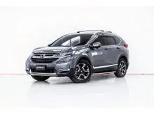 2018 Honda CR-V 1.6 (ปี 17-21) DT EL AWD SUV