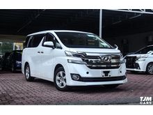 2016 Toyota Vellfire X 8 seater 2.5 MPV UNREG