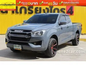 2023 Isuzu D-MAX 1.9 S Space Cab Pickup