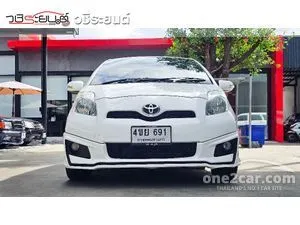 2013 Toyota YARIS 1.5 G Hatchback