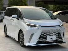 2025 Lexus LM 500h 2.4 Version L 6 Seater MPV Japan Spec New Car Condition Low Mileage Mark Levinson Side Step Rear Entertainment Massage ventilation
