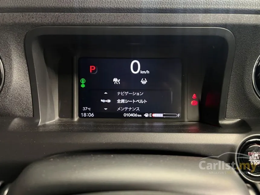 2024 Honda N-Box Custom Coordinate Monotone Micro car