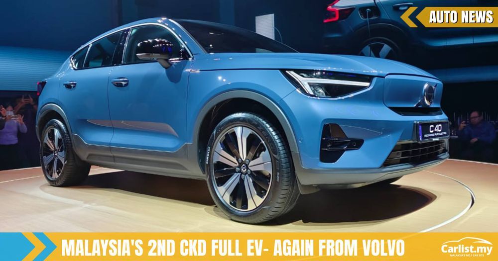 2023 Volvo C40 Recharge gets Malaysian debut - RM289k for 408PS, 660Nm, 450km range