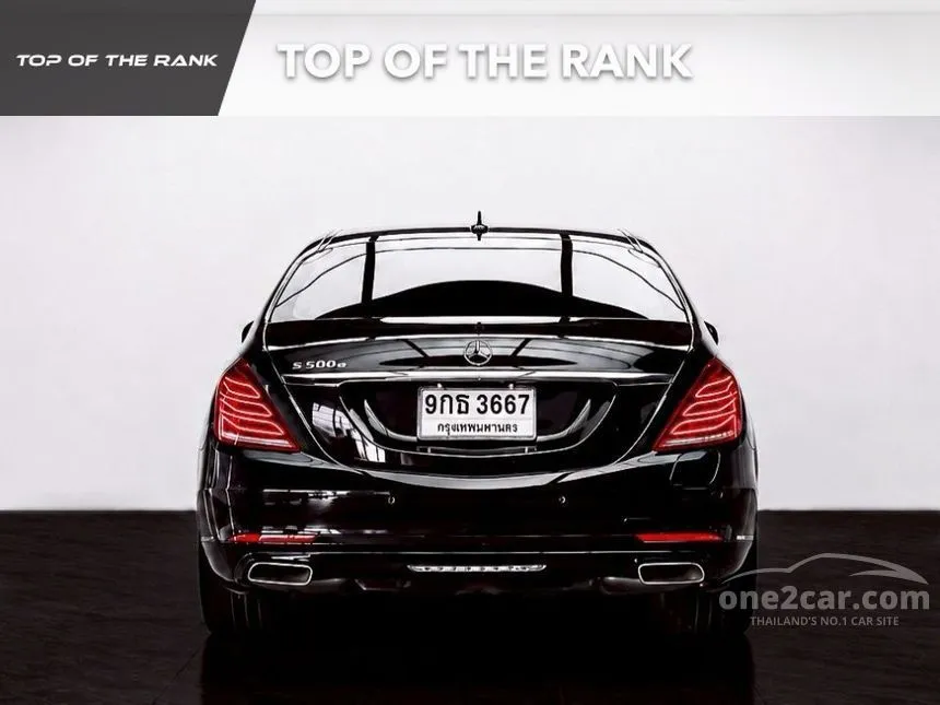 2017 Mercedes-Benz S500 e Exclusive Sedan