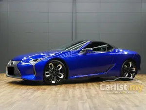 2023 Lexus LC 500 5.0 Convertible