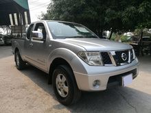 2007 Nissan Frontier Navara 2.5 KING CAB LE Pickup MT
