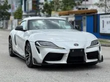 2024 Toyota GR Supra 2.0 SZ-R Coupe Serious Buyer Welcome, Low mileage - excellent condition