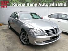 TRUE YEAR MADE 2006 Mercedes-Benz S350 V6 Japan Spec with Sunroof 2009