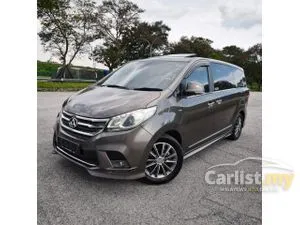 2018 Maxus G10 2.0 Executive MPV