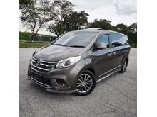 2018 Maxus G10 2.0 Executive MPV (A) 7 SEATER / SUNROOF / 2 POWER DOOR / POWER BOOT / 360 CAMERA