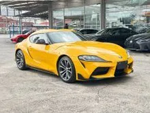 2021 Toyota GR Supra 2.0 SZ-R Coupe 22K KM Grade 4.5B Rare Yellow