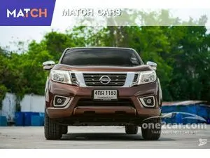 2015 Nissan NP 300 Navara 2.5 Calibre V Double Cab Pickup