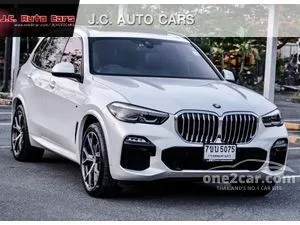 2021 BMW X5 3.0 xDrive45e M Sport SUV