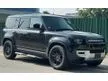 Recon 2022 Land Rover Defender S 2.0 P300 SUV