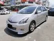 Used 2007 Toyota Wish 1.8 MPV - Cars for sale