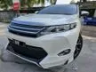 Used 2019 Toyota Harrier 2.0 Premium SUV VERY NICE NUMBER PLATE AND UNDER WARRANTY FULL SERVICE RECORD - Cars for sale