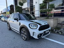2022 MINI Countryman 2.0 Cooper S SUV