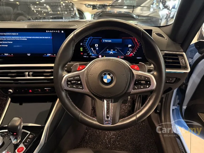 2024 BMW M2 Coupe