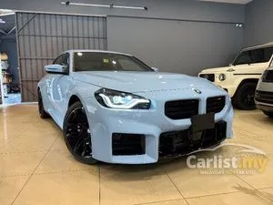 2024 BMW M2 3.0 Coupe