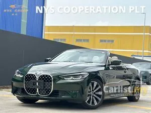 2021 BMW 420i 2.0 M Sport Coupe