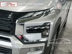 2024 Mitsubishi Xpander Cross 1.5 Wagon