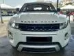 Used 2012 Land Rover Range Rover Evoque 2.0 Si4 Dynamic Plus Coupe Coupe