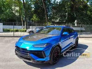 2023 Lamborghini Urus 4.0 Performante SUV