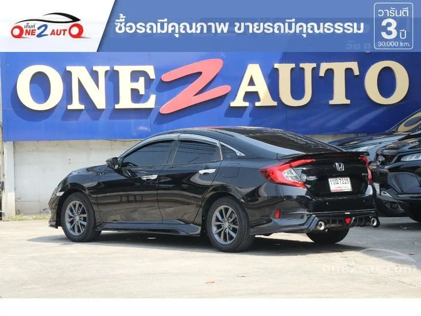 2020 Honda CIVIC EL Sedan