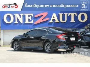 2020 Honda CIVIC 1.8 EL Sedan
