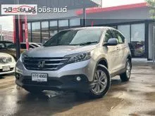 2012 Honda CR-V 2.0 (ปี 12-16) E AWD SUV