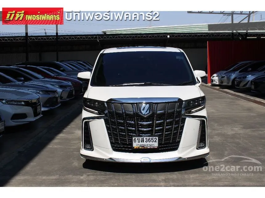 2023 Toyota ALPHARD S C-Package Van
