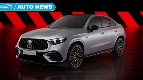 2026 Mercedes-AMG GLC43 Coupe Nightfall Edition launched in Malaysia at RM518k – dark chrome styling, AMG Real Performance Sound