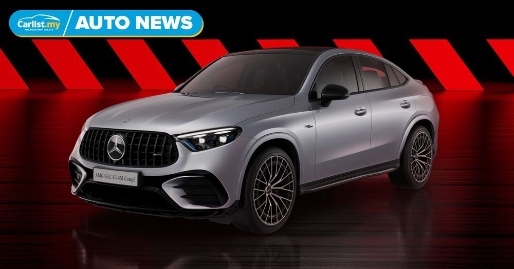 2026 Mercedes-AMG GLC43 Coupe Nightfall Edition launched in Malaysia at RM518k – dark chrome styling, AMG Real Performance Sound